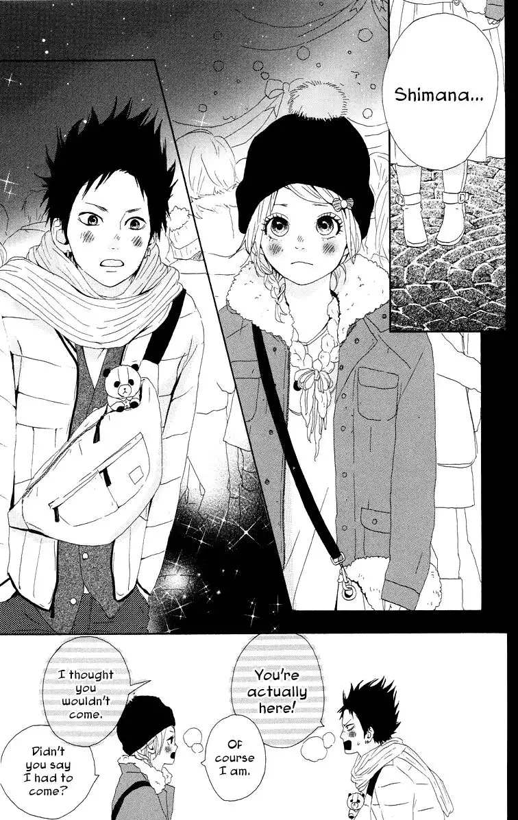 Yume Miru Taiyou Chapter 15 33